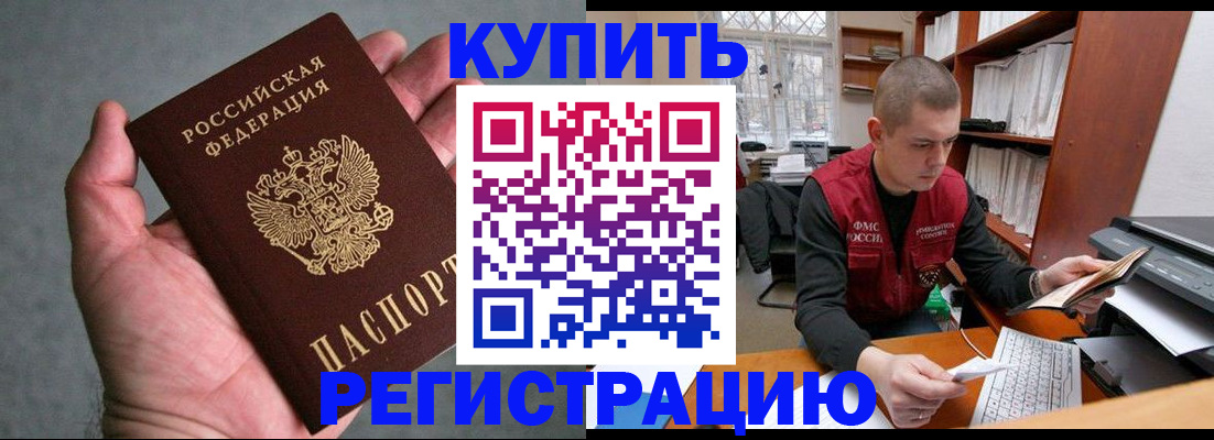 форма 3 в Наволоках